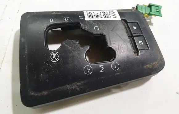Peugeot 407 Other interior part 112101577