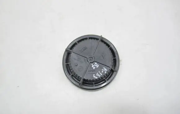 Headlight/headlamp dust cover