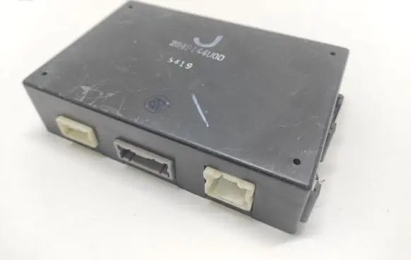 Nissan Maxima Other control units/modules 2849144U00