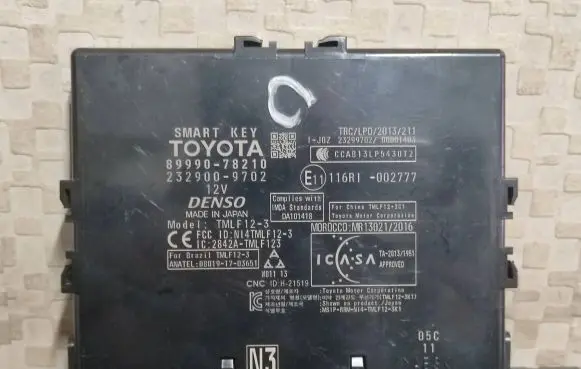 Keyless (KESSY) go control unit/module