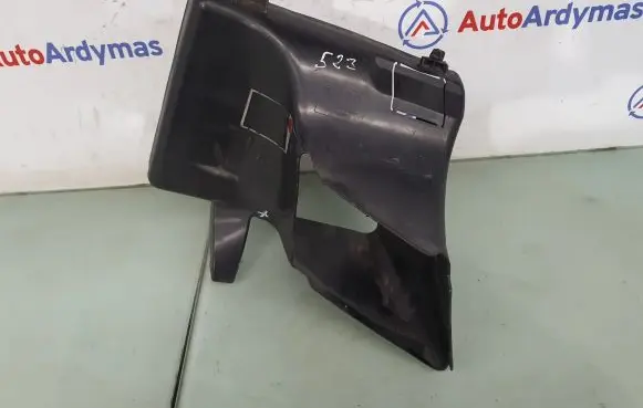Intercooler air guide/duct channel