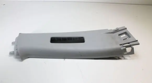 Honda CR-V Other interior part 84111SWA0030