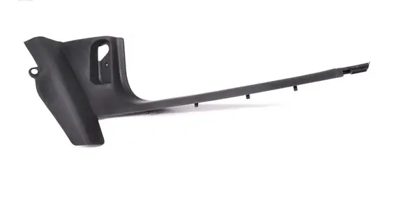 Nissan NP300 Front sill trim cover 1Z2863484