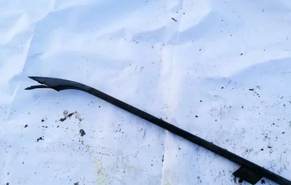 Peugeot 406 Roof bar rail