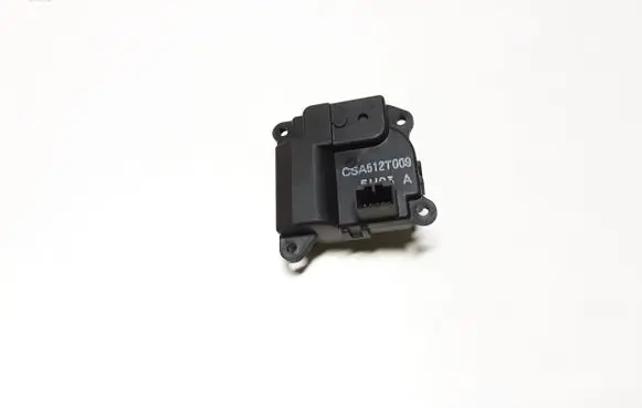 Suzuki Grand Vitara II Air flap motor/actuator CSA512T009