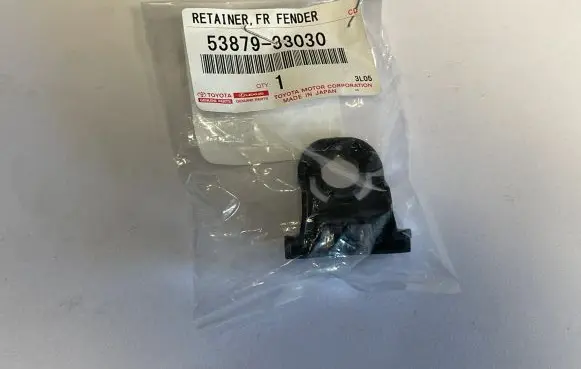 Toyota Yaris Cross Front splash guards bracket 5387933030
