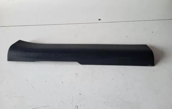 Nissan Micra K14 Front sill trim cover 769E75FA2A
