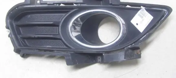 Ford Mondeo MK V Front bumper lower grill DS73-19953-AA