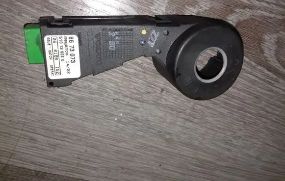 Volvo S60 Immobiliser reader (aerial) 510130020 8673073