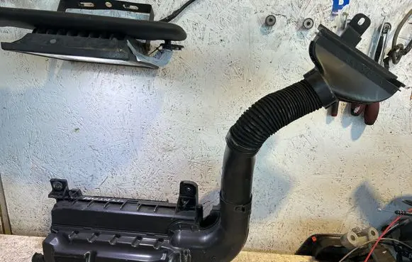 Air filter box