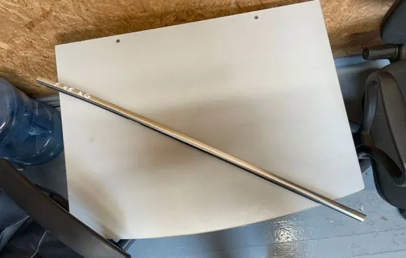 Other rear door trim element