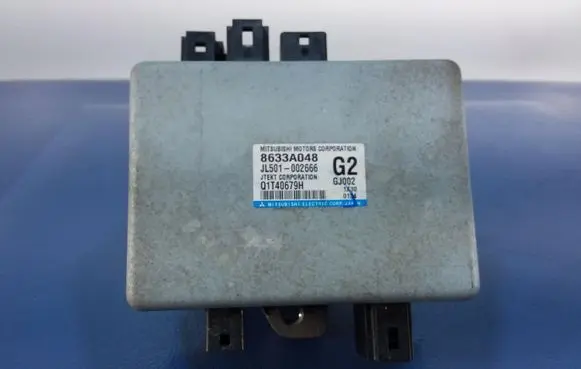 Mitsubishi Lancer VIII Other control units/modules 8633A048