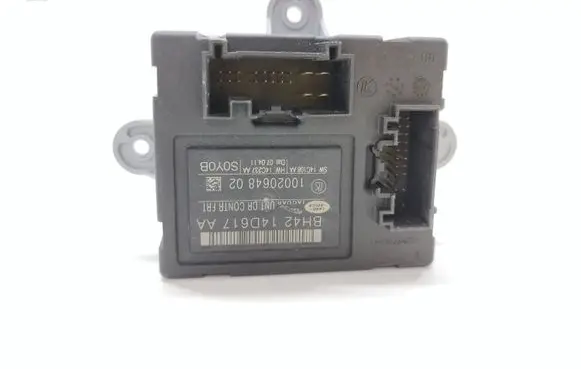 Door control unit/module