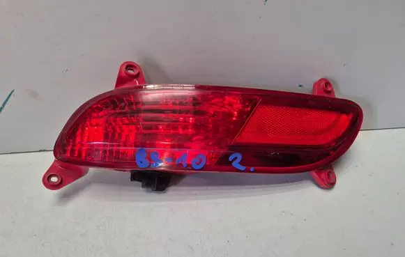 KIA Rio Rear bumper light 924051W2.BSP