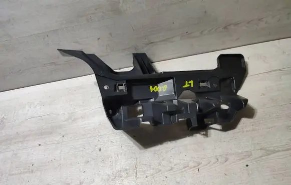 Peugeot 2008 I Other trunk/boot trim element 9800018280