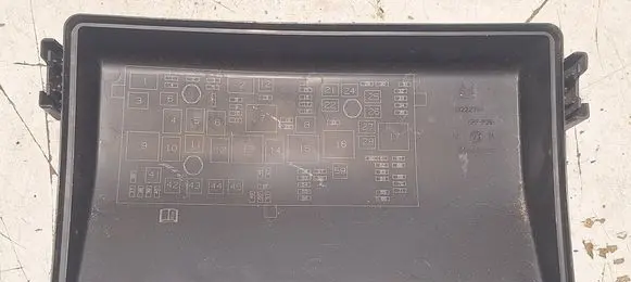 Opel Insignia A Fuse box cover 13222784 544949969