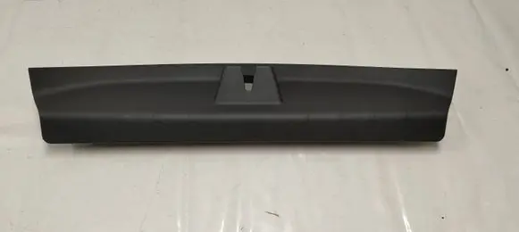 Trunk/boot sill cover protection