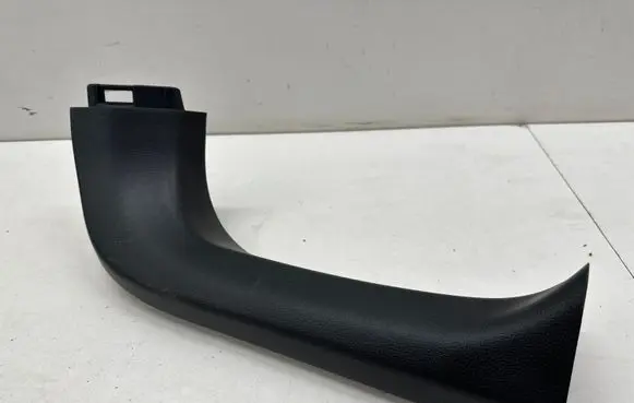 Toyota RAV 4 (XA50) Other trunk/boot trim element 6793742060