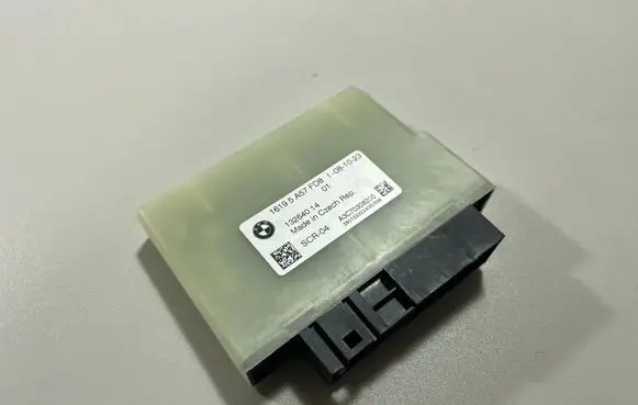 BMW X5 G05 Adblue control unit 5A57FD8 5A0DB24