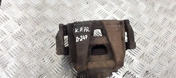 Volkswagen Tiguan Front brake caliper