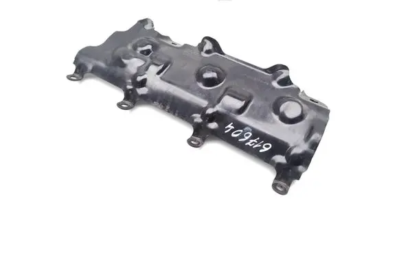 Land Rover Range Rover L405 Heat shield in engine bay AH4Q-9S276-FB