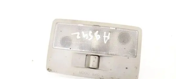 Mazda CX-7 Rear seat light