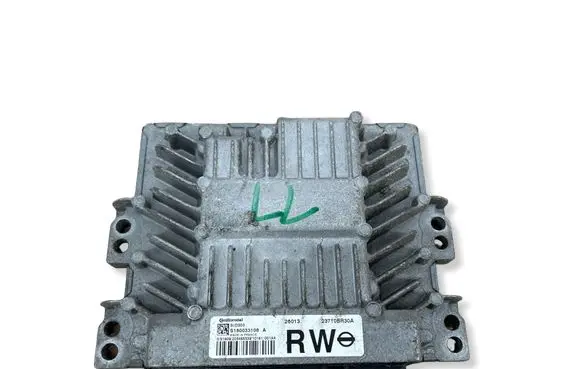 Nissan Qashqai Engine control unit/module S180033108A 26013