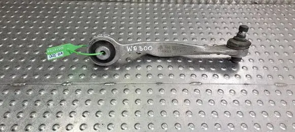 Audi A4 S4 B6 8E 8H Front control arm 8E0407510C