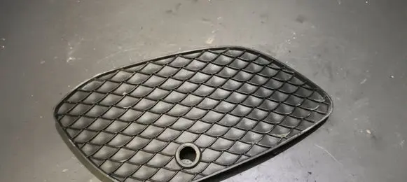 Mercedes-Benz GLC C253 Front bumper lower grill A2538850122