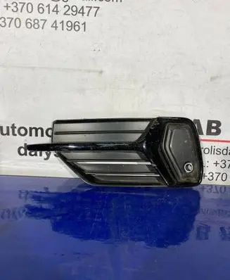 Volvo XC90 Front bumper lower grill 31383839