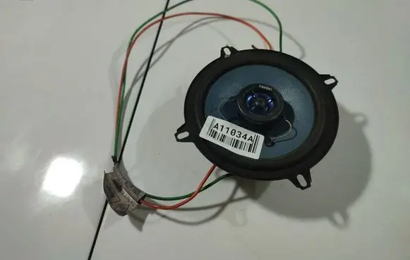 Renault Thalia I Front door speaker 00261760