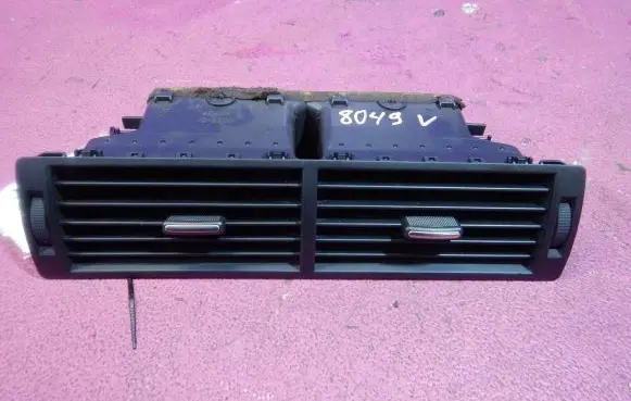 Audi A4 S4 B6 8E 8H Dashboard air vent grill cover trim 8E0820951G
