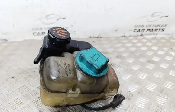 Coolant expansion tank/reservoir