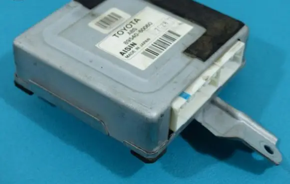 Toyota Land Cruiser (HDJ90) Central body control module 89540-60060 IMPRK876037