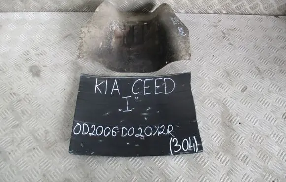 KIA Ceed Exhaust heat shield 