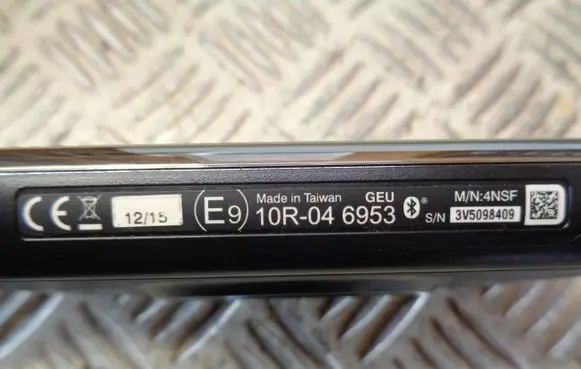 Seat Mii Radio/CD/DVD/GPS head unit 10R046953 3V5098409