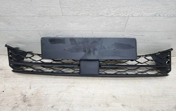 Seat Leon IV Front bumper lower grill 5FA853667