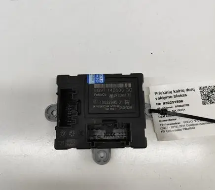 Volvo V70 Door control unit/module 1002299501