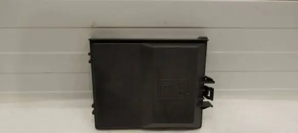 Fuse box cover