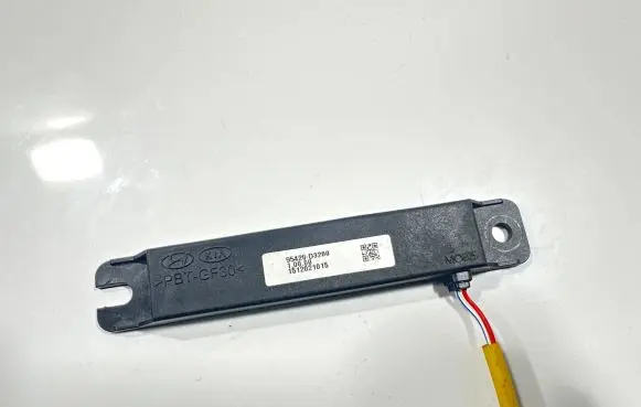 Keyless (KESSY) go control unit/module