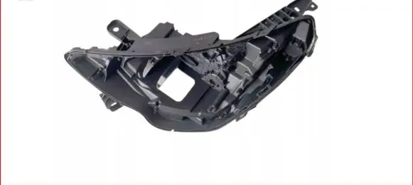 Renault Clio V Headlight part 