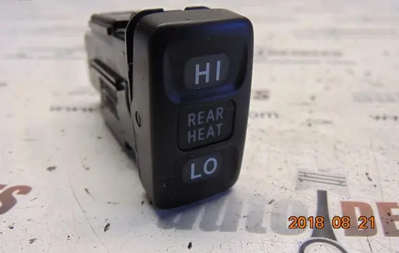Toyota Avensis Verso Other switches/knobs/shifts 191333