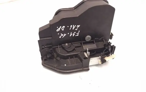 Rear door lock