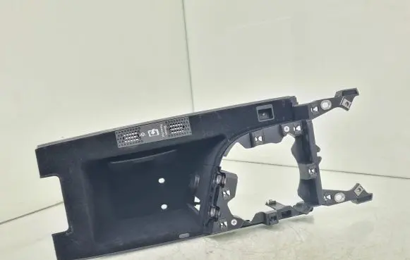 Other center console (tunnel) element