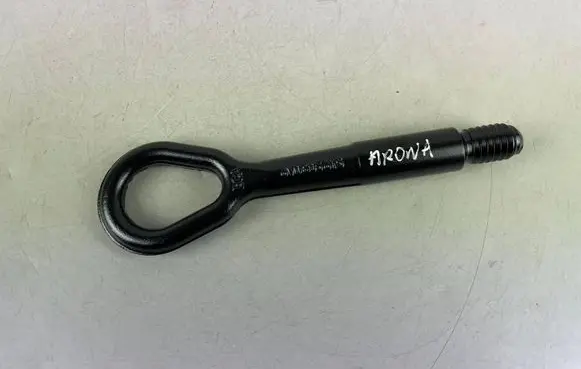Seat Arona Towing hook eye 6V0805615