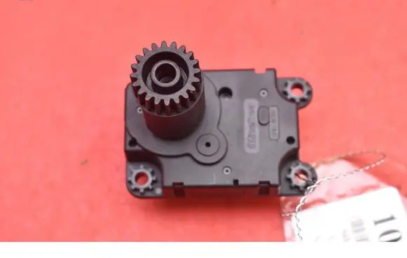Citroen C3 Air flap motor/actuator Z5509001