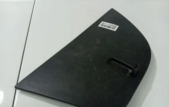 KIA Ceed Other interior part 857111H610