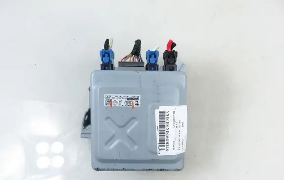 Power steering control unit/module