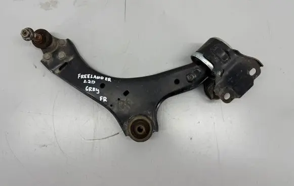 Land Rover Freelander 2 - LR2 Front control arm 