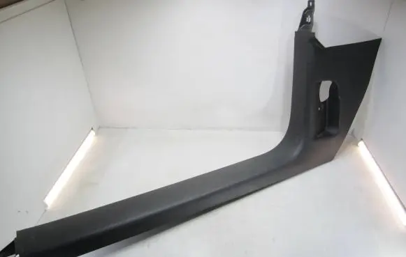 Volkswagen Caddy Front sill trim cover 2K5863483B 2K5867693
